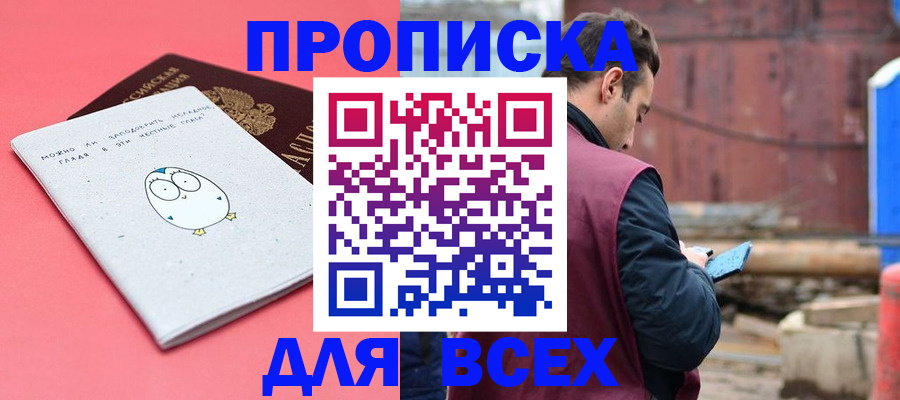 форма 3 в Сыктывкаре